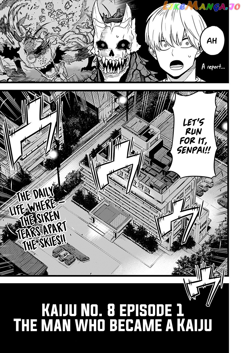 Kaiju No. 8 chapter 1 image 76